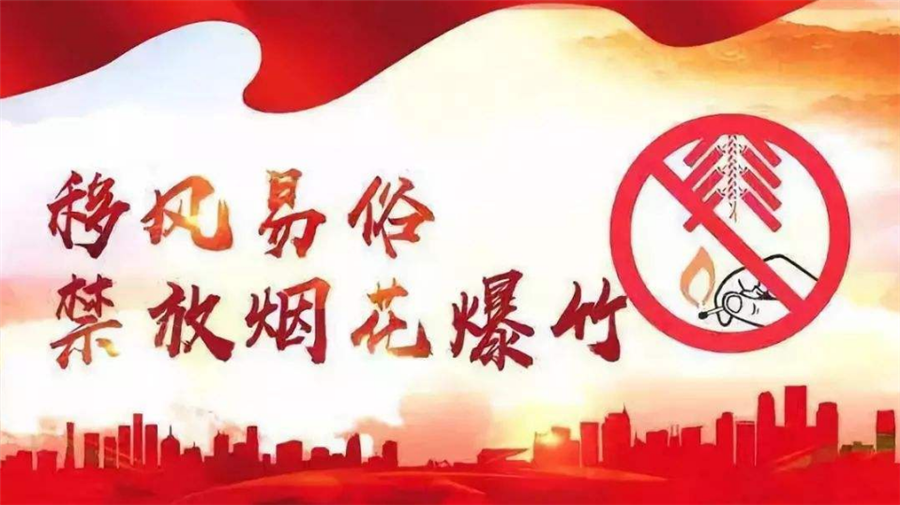 QQ截图20191225190938.png