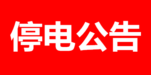 u=2361571101,1047915797&fm=26&gp=0 (1).jpg u=2361571101,1047915797&fm=26&gp=0 (1).jpg